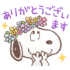 動くスヌーピー あいさつスタンプ Lineスタンプ テレビ東京コミュニケーションズ Snoopy
