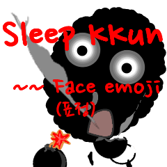 Sleep KKun - 表情のEmoji (韓国語)