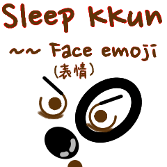 Sleep KKun - 表情のEmoji (日本語)