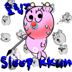 Sleep KKun - 表情のEmoji 四番目(日<->韓)
