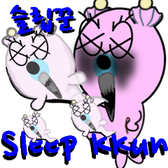 Sleep KKun - 表情のEmoji 三番目(日<->韓)