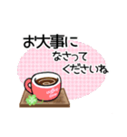 flower cafe ☆ 気軽に使える日常語（個別スタンプ：19）