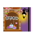 flower cafe ☆ 気軽に使える日常語（個別スタンプ：21）