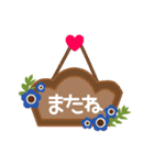 flower cafe ☆ 気軽に使える日常語（個別スタンプ：23）