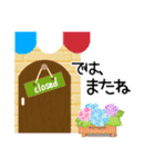 flower cafe ☆ 気軽に使える日常語（個別スタンプ：24）
