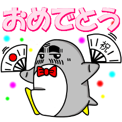[LINEスタンプ] This is a ペン2(親父)