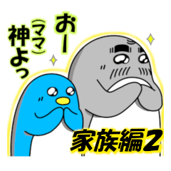 [LINEスタンプ] This is a ペン4